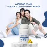 OMEGA PLUS - Image 4